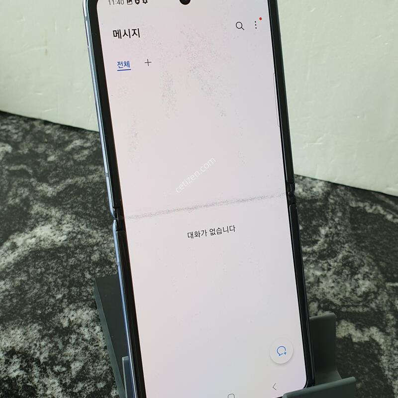 LG ������Z�ø� (F700N) ���� 256�Ⱑ (0269088)