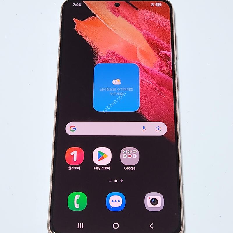 S��) ������S21+�÷��� 256G ��ũ 60396