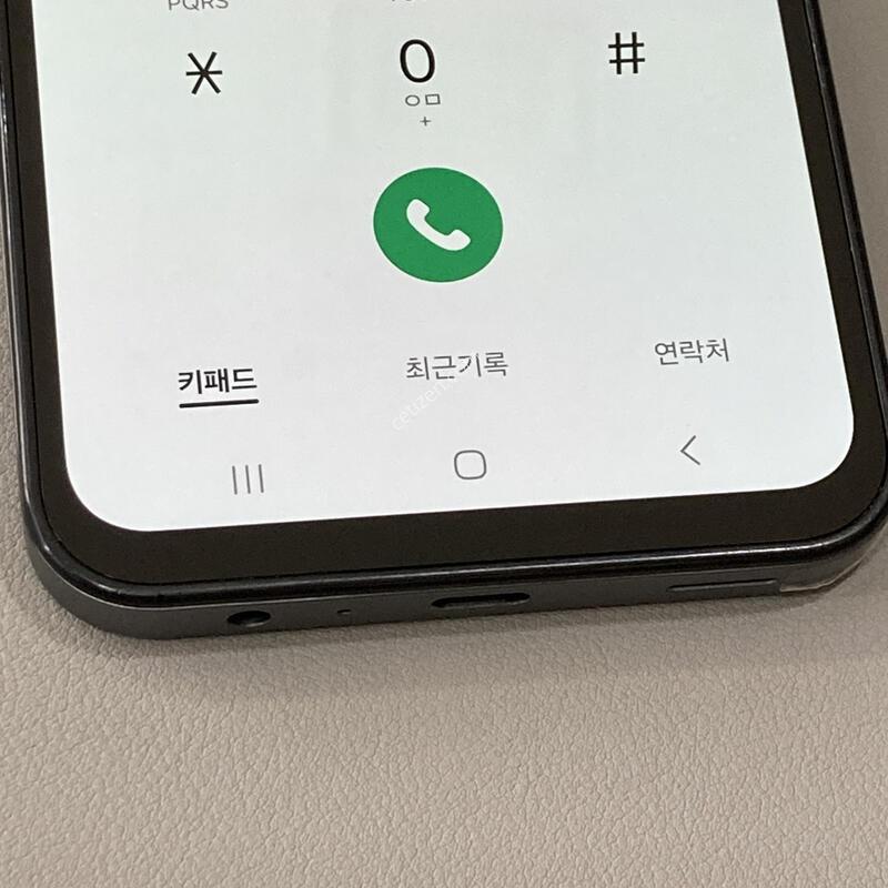 �ܰ�����, ���� ���⽺, ����� ��!! / �����ÿ��̵�7 (M156) �׷���