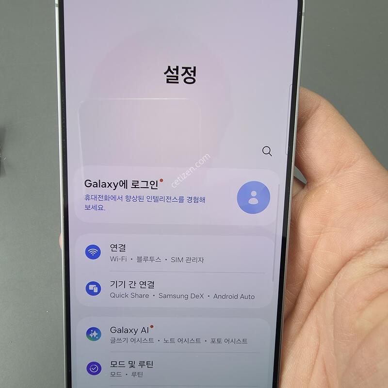 (6462)������s25�÷��� 512 �Ǹ��մϴ�