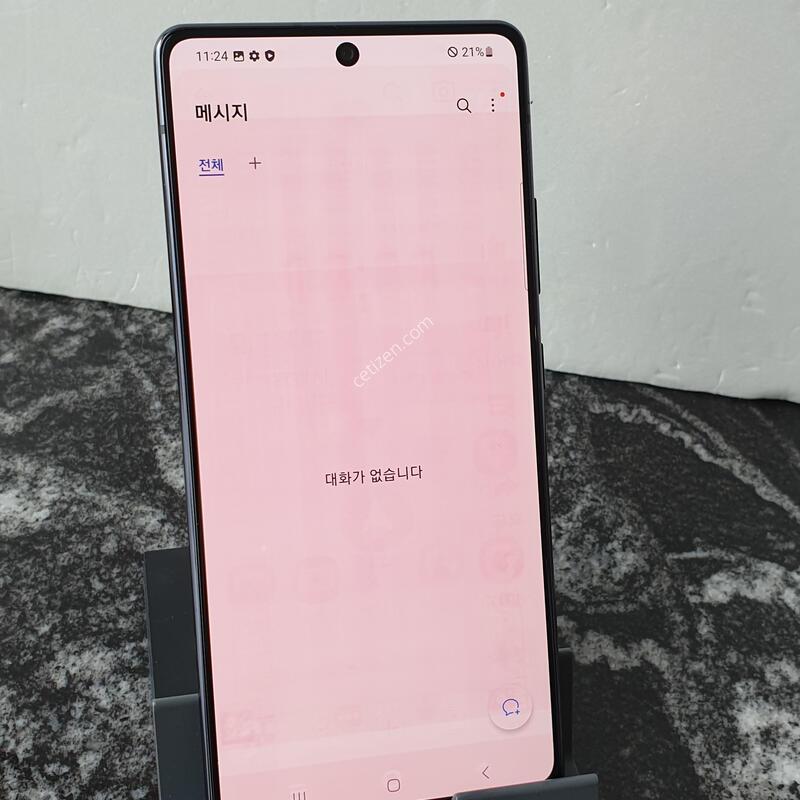 SK ������A���� (A716S) ���� 128�Ⱑ (0348506)