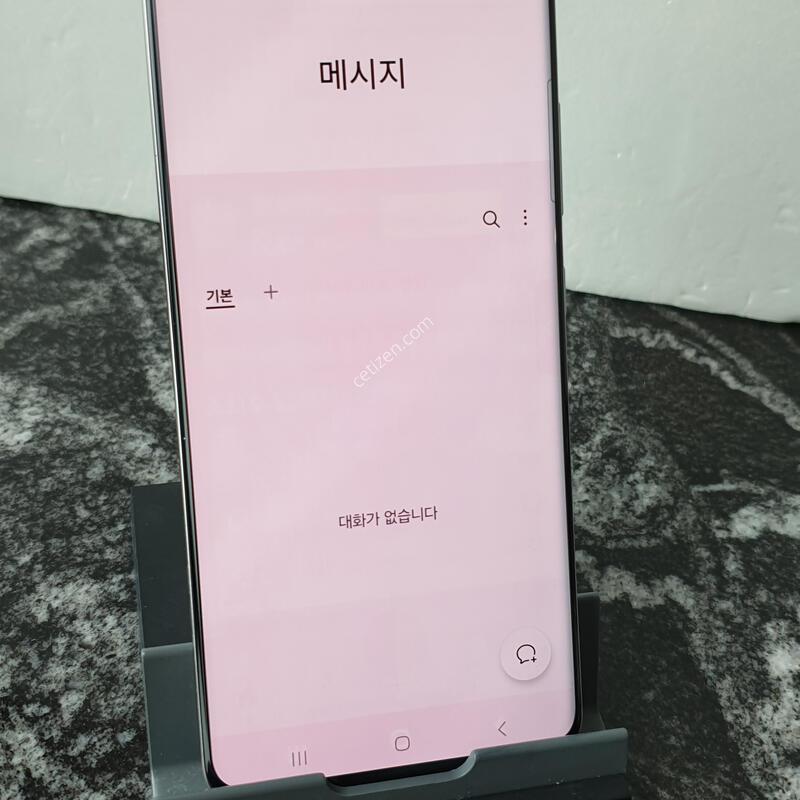 SK ����������2 (A826S) ȭ��Ʈ 128�Ⱑ (0690215)