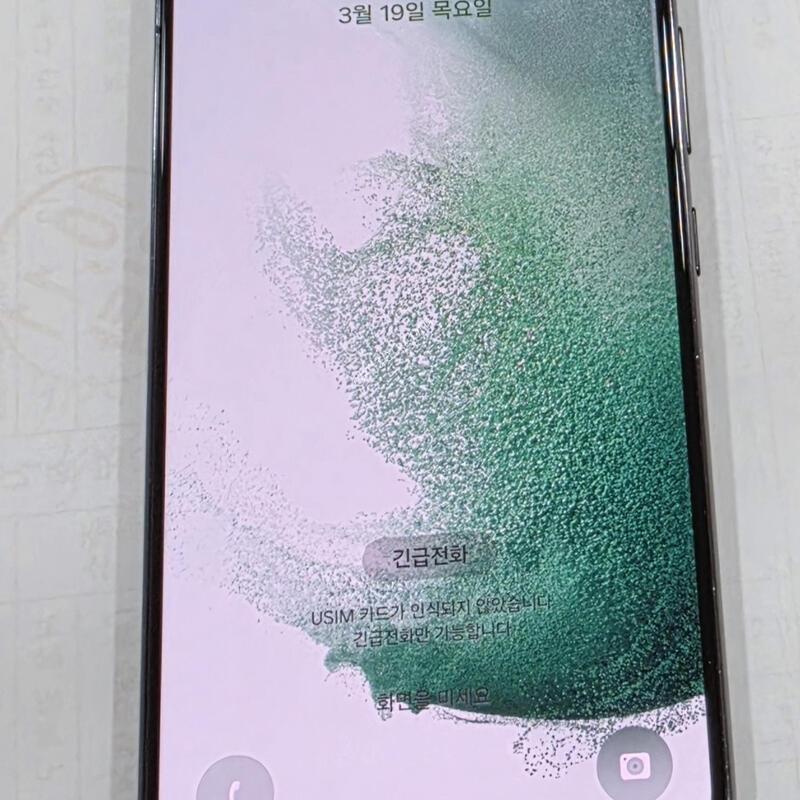 S901  skt ����  �������������