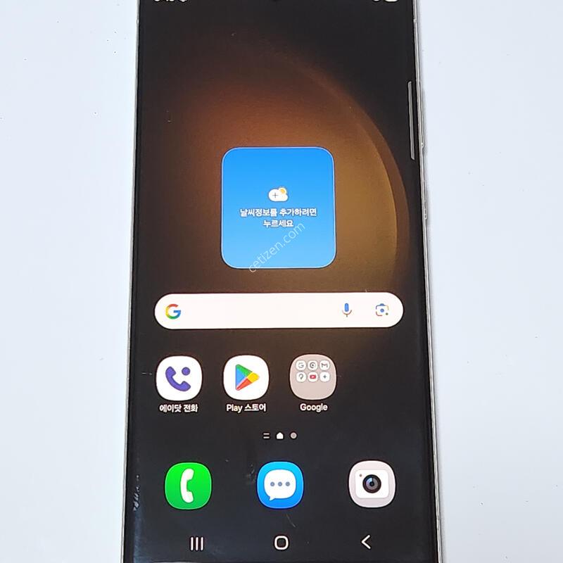 ������S23��Ʈ�� 256G ���ܻ� ũ�� 59513