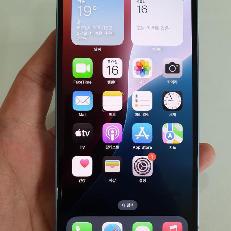 ������14 256G �������⽺ ���±� �����