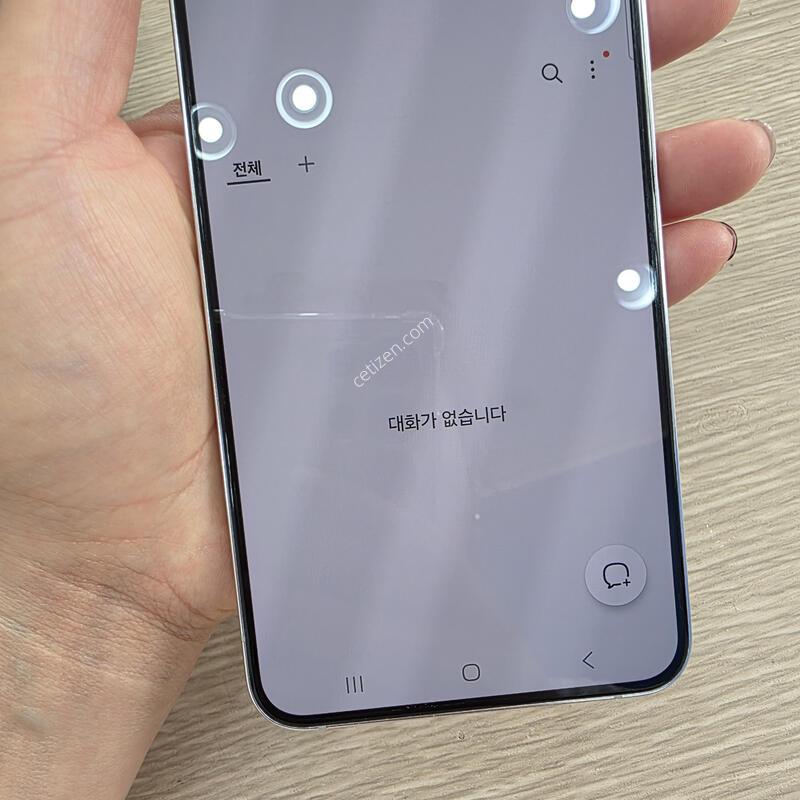 ������s22�÷��� 256�Ⱑ �˴ϴ�