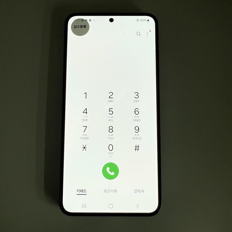 S24�÷��� ���̿÷� ����ǰ�� ������ ���ܻ� ���۱� 256GB