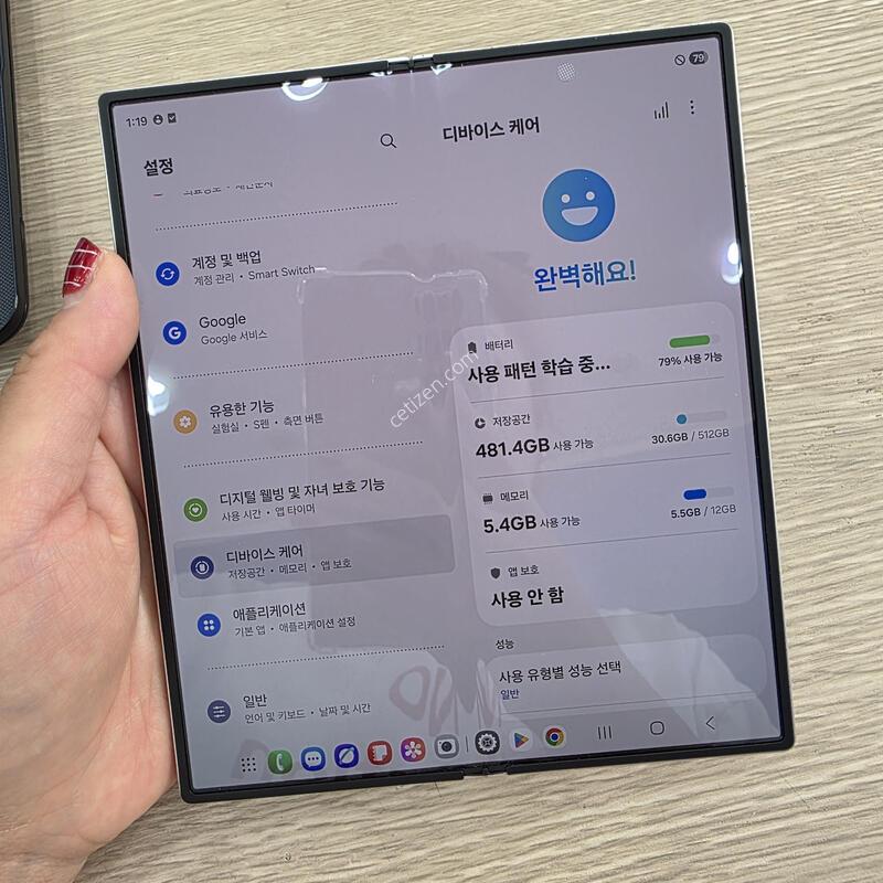 ������z����6 512�Ⱑ �˴ϴ�