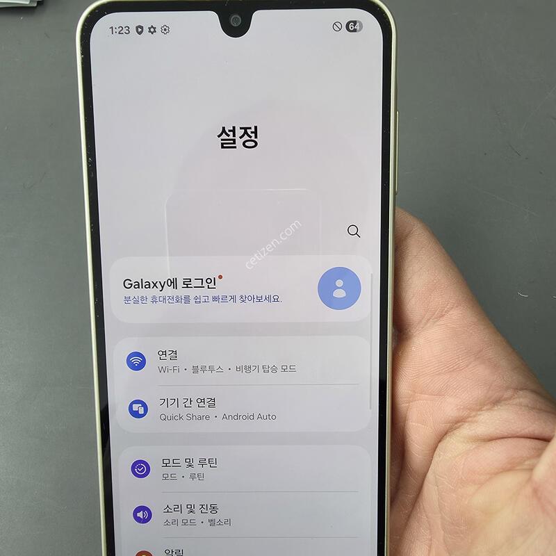 (1242)�����ù���4 128 �Ǹ��մϴ�