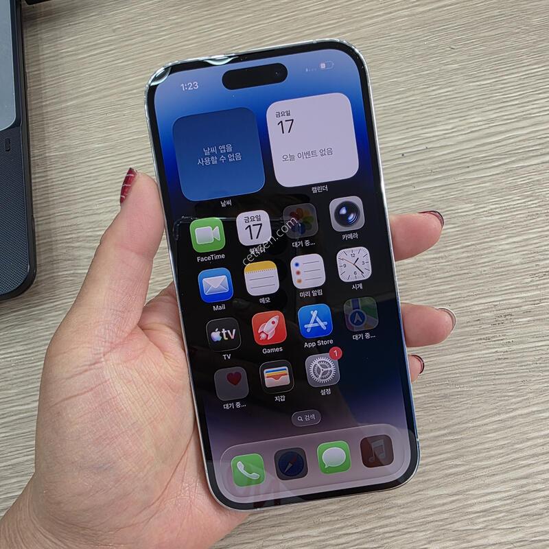 ������14 ���� 256�Ⱑ �˴ϴ�