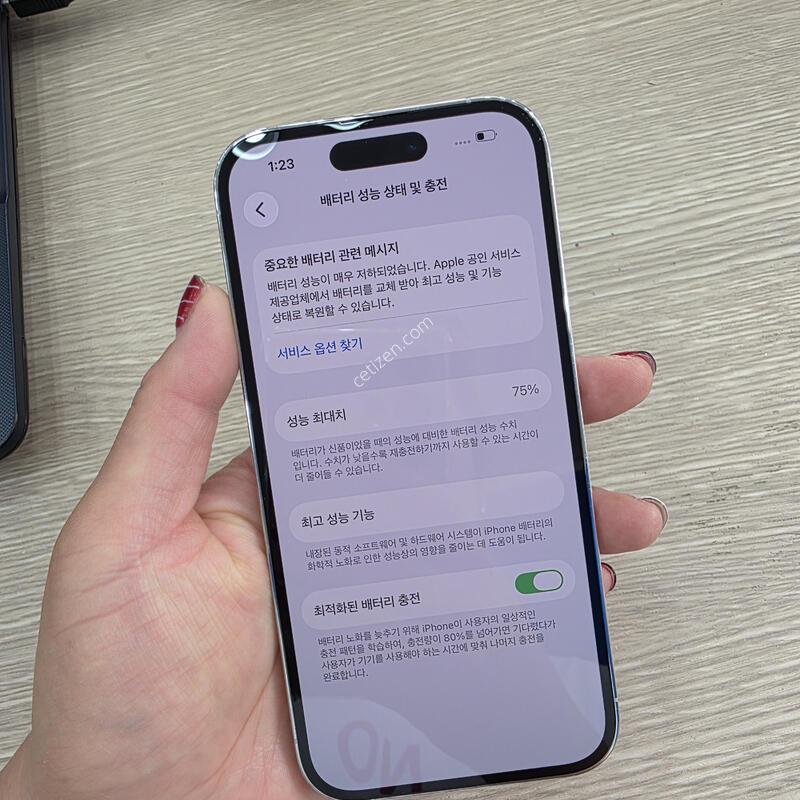 ������14 ���� 256�Ⱑ �˴ϴ�