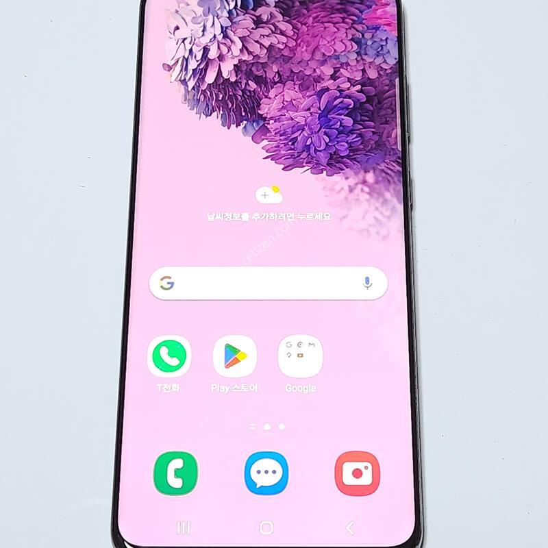 ������S20+ 256G �׷��� ����� 14885