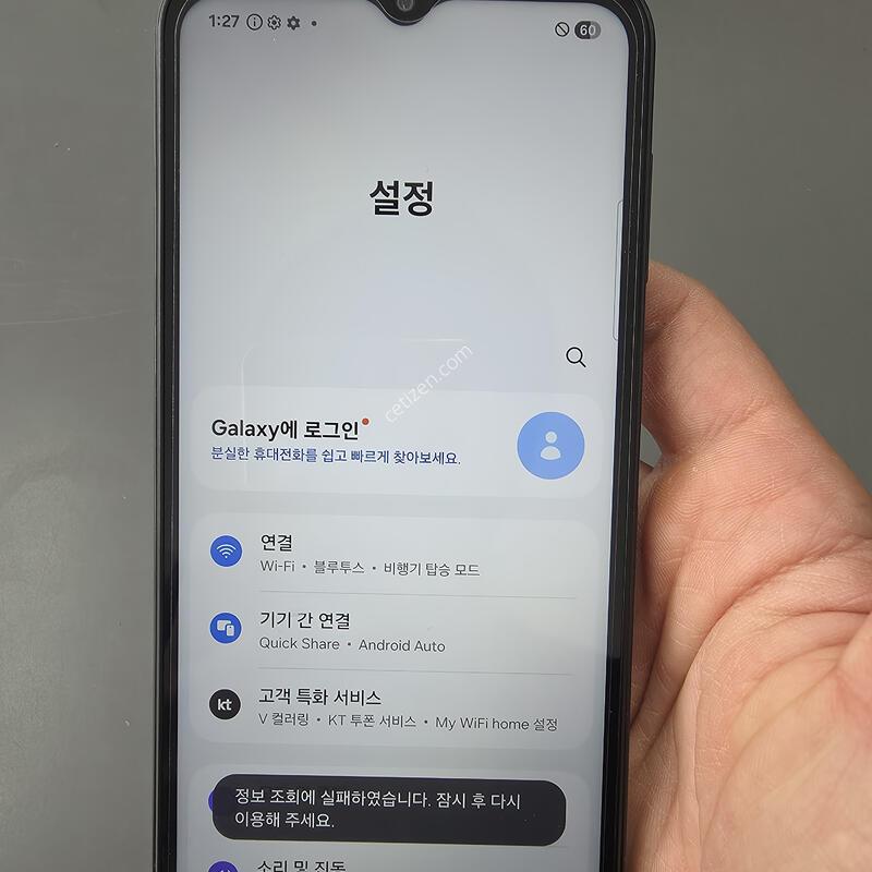 (874)����������3 128 �Ǹ��մϴ�