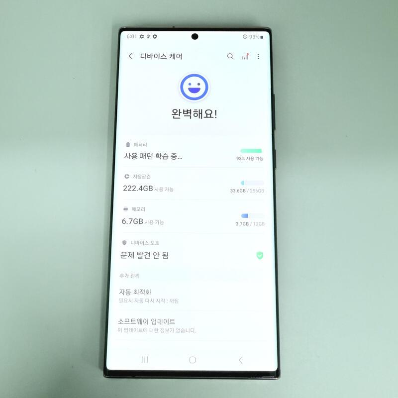 ���۱� �����ó�Ʈ20��Ʈ�� ����ǰ����� ����� �߰���