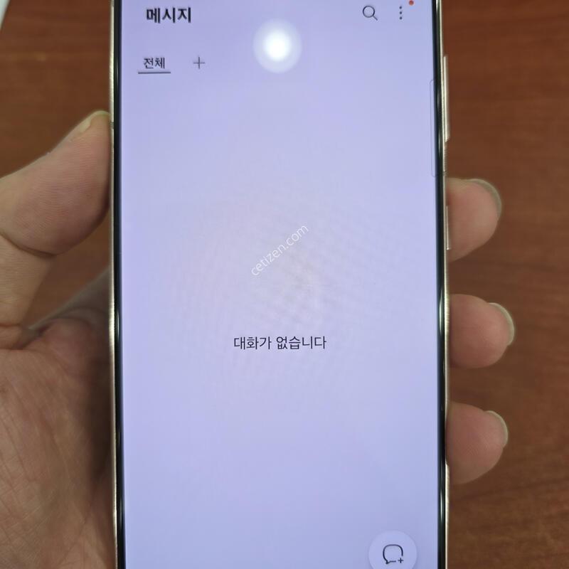 S21  ���̿÷� �����ֻ�