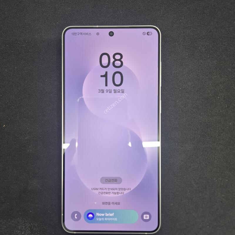 ������ S25 ���� 256G ���̽�����