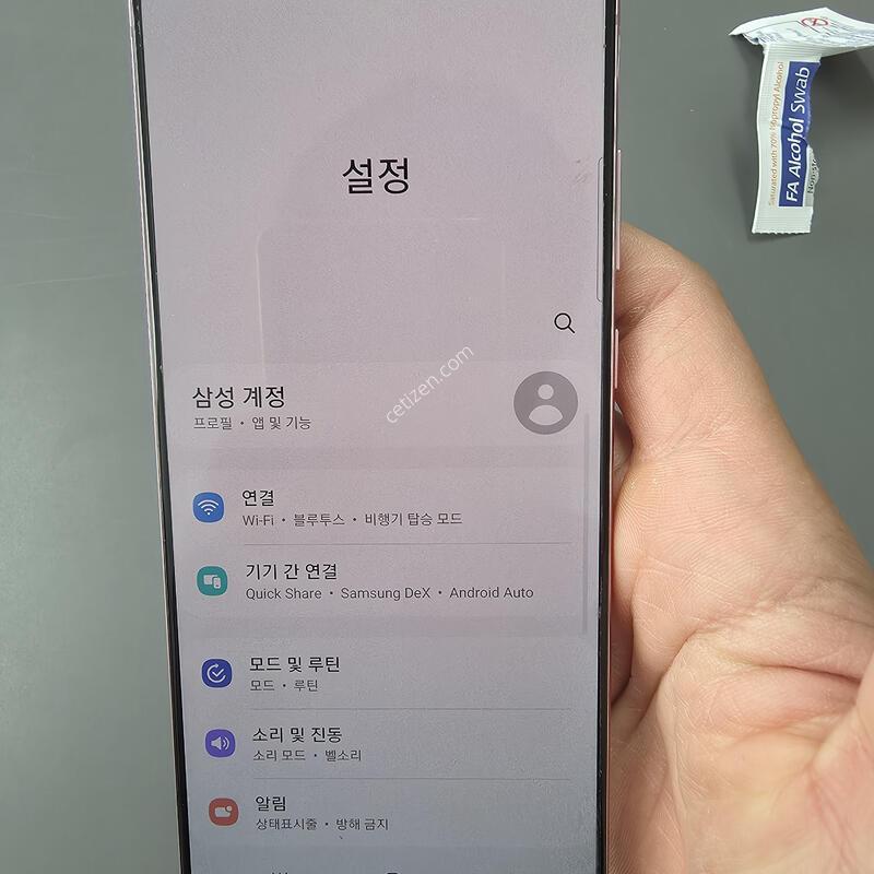 (1327)�����ó�Ʈ20 256 �Ǹ��մϴ�