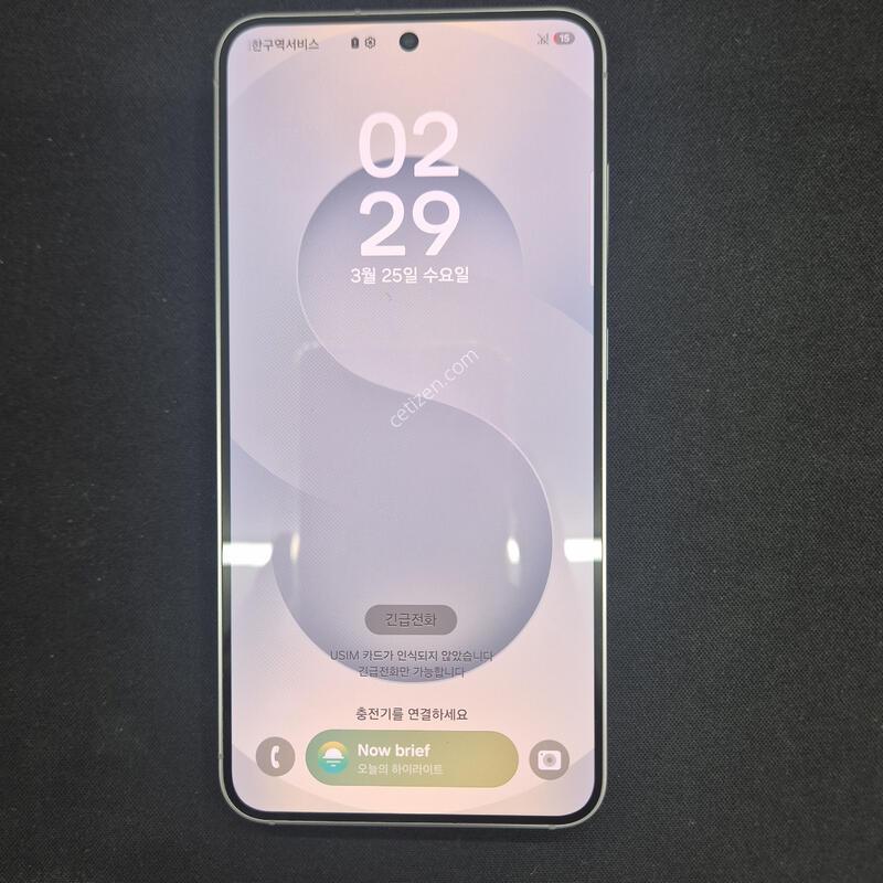 Ư����)������ S25 �ǹ� 256G