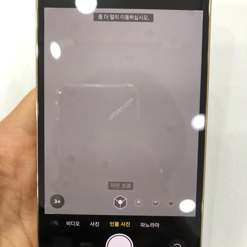 ������13���� ��� 256G,���� ���� ���⽺