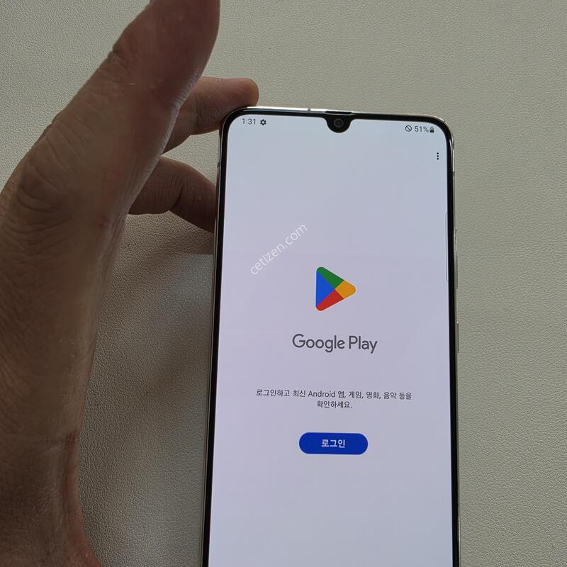 ������ A905G ȭ��Ʈ ��������