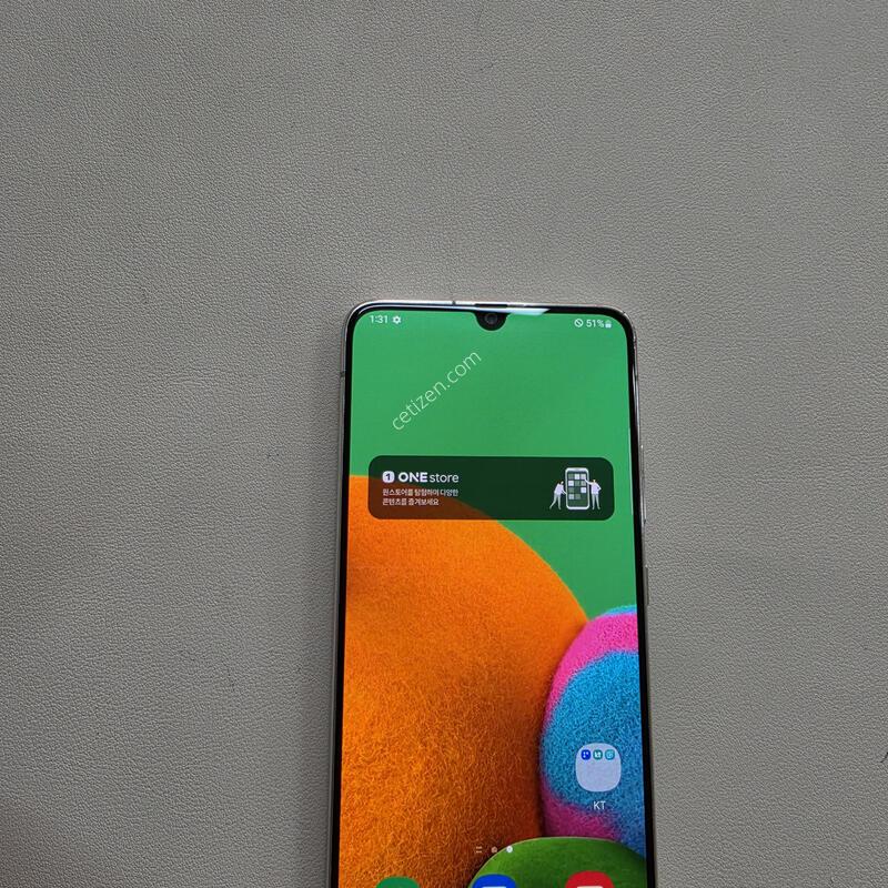 ������ A905G ȭ��Ʈ ��������