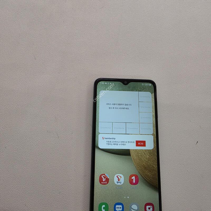 ������ A12���� ���ܻ� A��