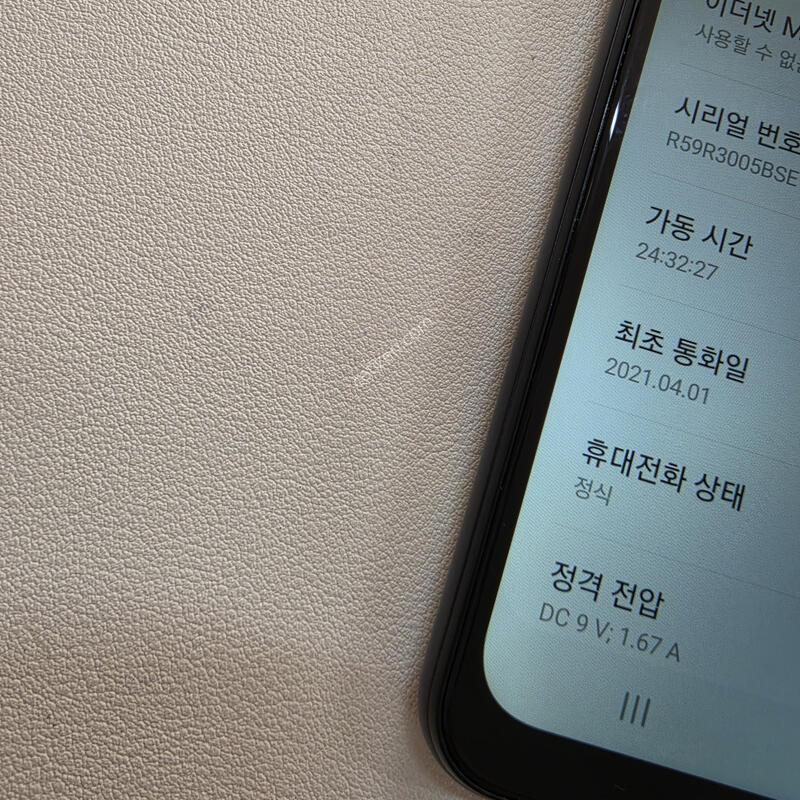 ������ A12���� ���ܻ� A��