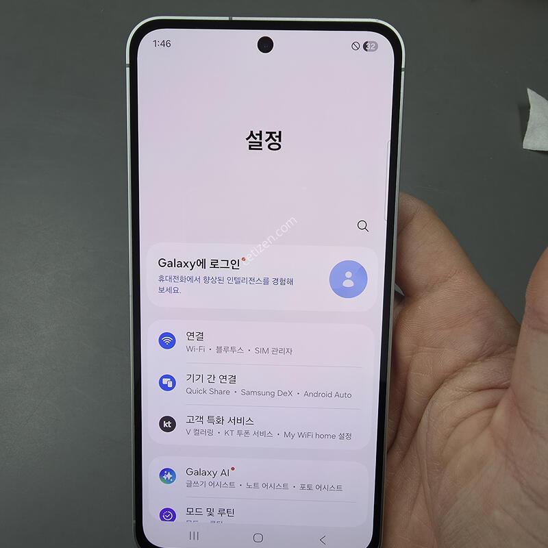 (3442)������s24fe 256 �Ǹ��մϴ�