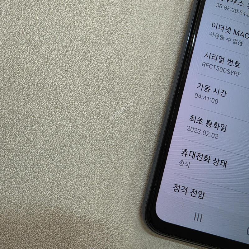 ������ ����3���� ���ܻ�