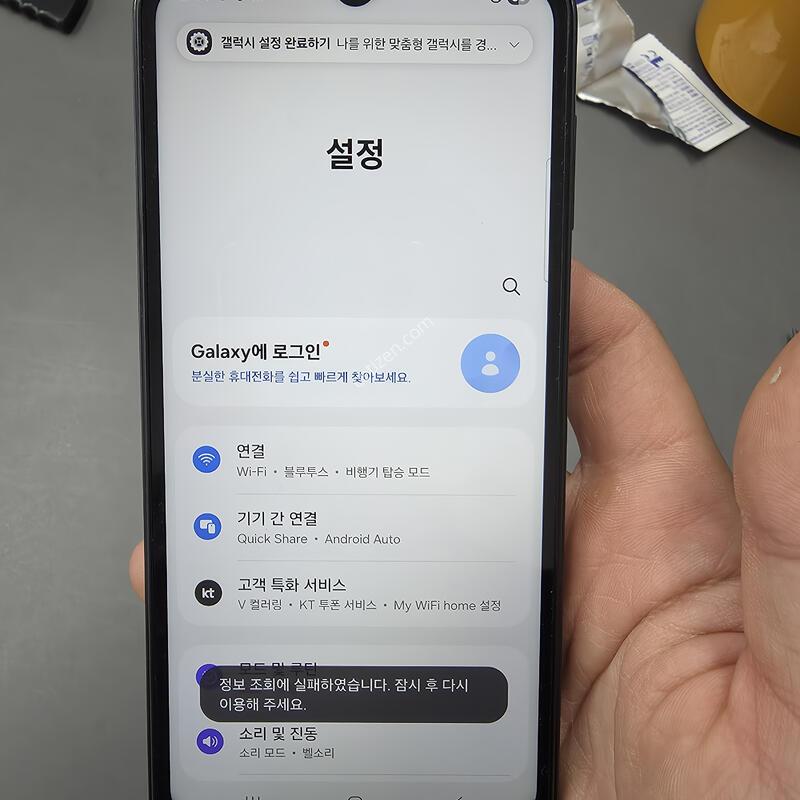 (814)����������3 128 �Ǹ��մϴ�