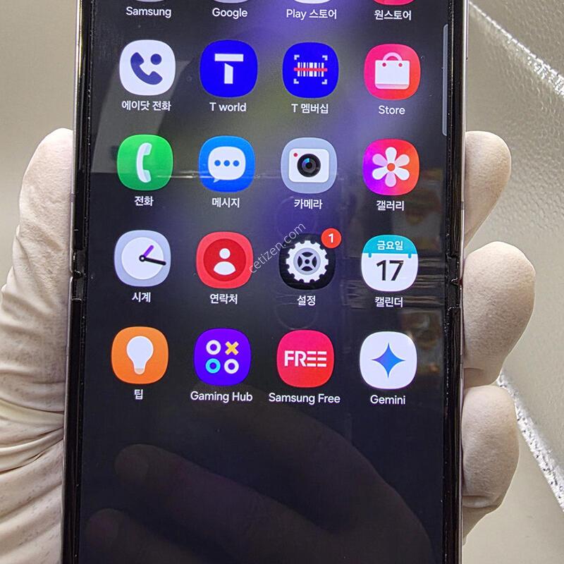 Z�ø�4   512g  Ư SS�� ����� �Դϴ�.