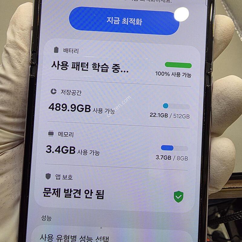 Z�ø�4   512g  Ư SS�� ����� �Դϴ�.