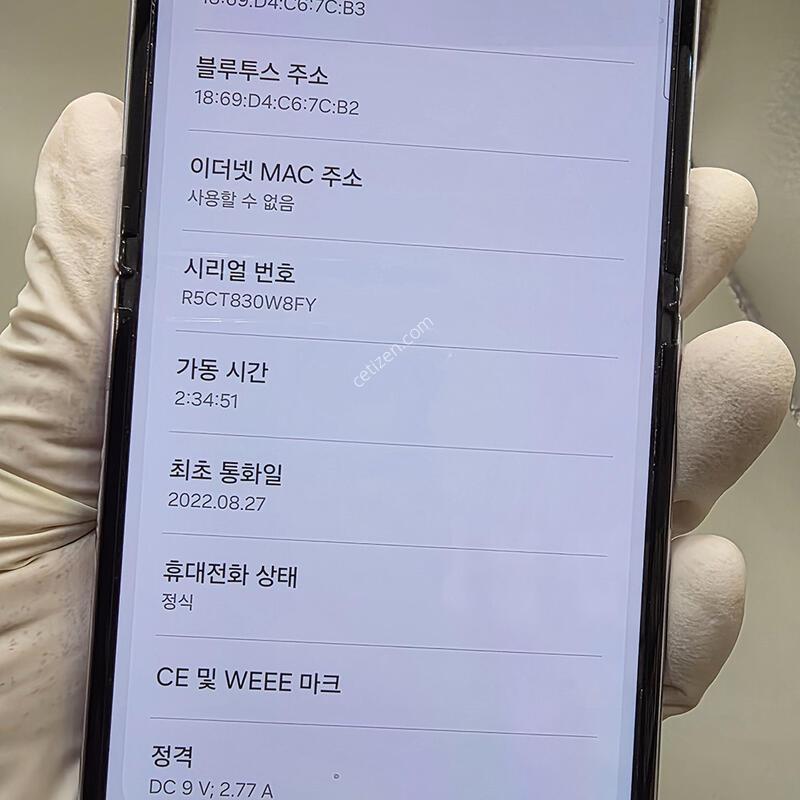 Z�ø�4   512g  Ư SS�� ����� �Դϴ�.