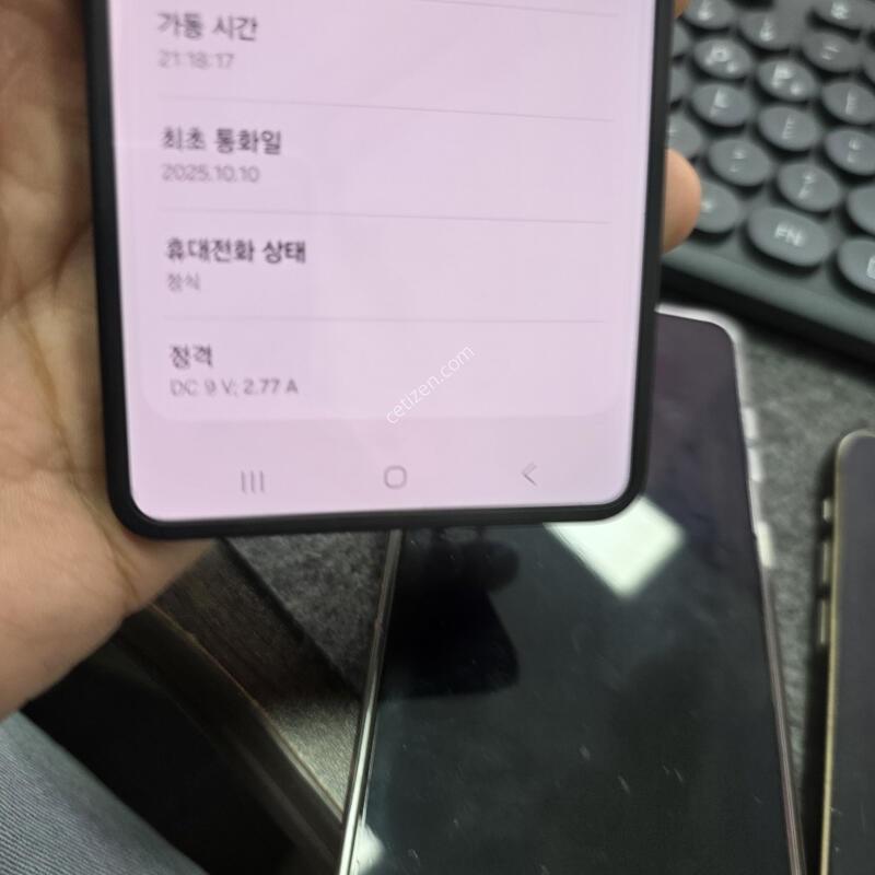 (6493)������z�ø�7 512 �����ѱ�� �Ǹ�