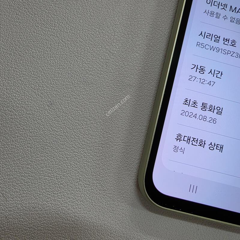 ������ ����4 ���� ���ܻ�