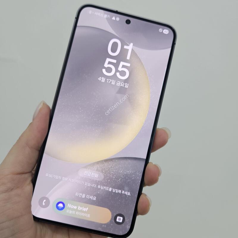 S24 256G �ܰ��⽺���� 34613