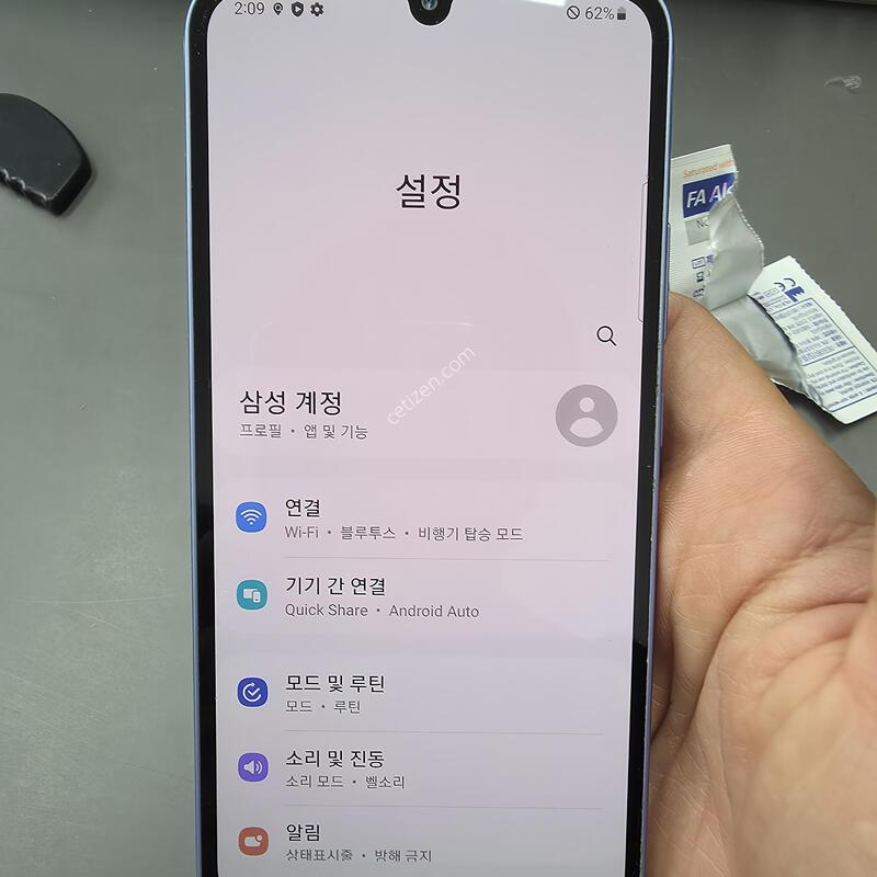 (1092)������a34 128 �Ǹ��մϴ�