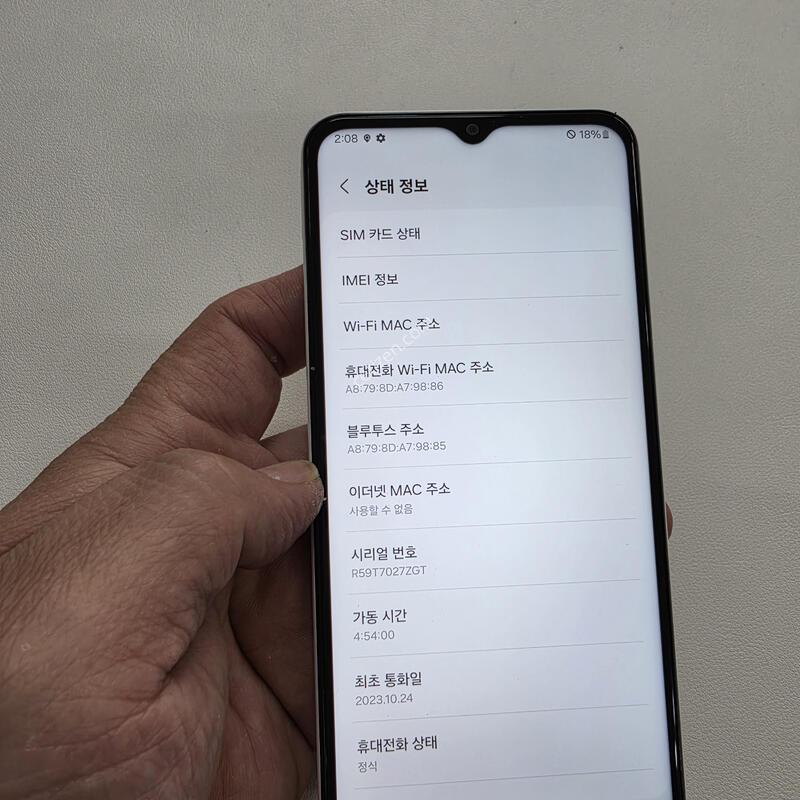 ������ A13ȭ��Ʈ A��