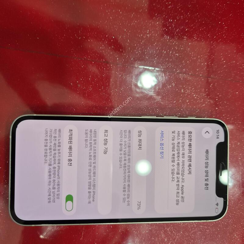 12�̴�/256g/���͸�73%/�����