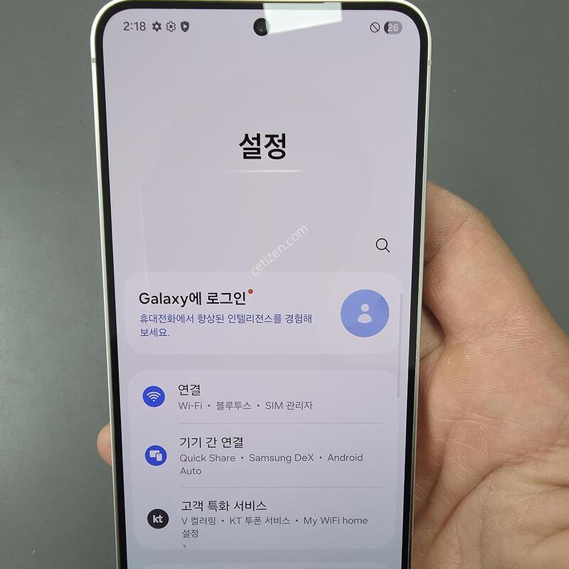 (3718)������s24 256 �Ǹ��մϴ�