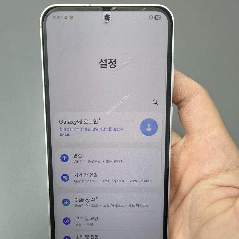 (2392)������s23fe 256 �Ǹ��մϴ�