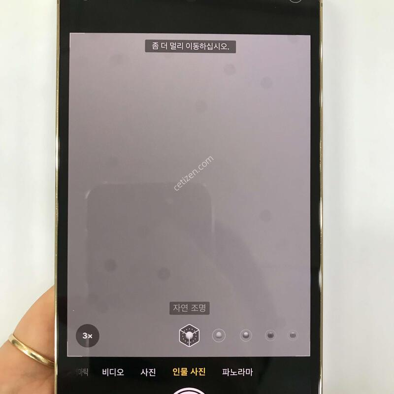 13���� 256G ��� �ſ����!!�ܰ�A��!!