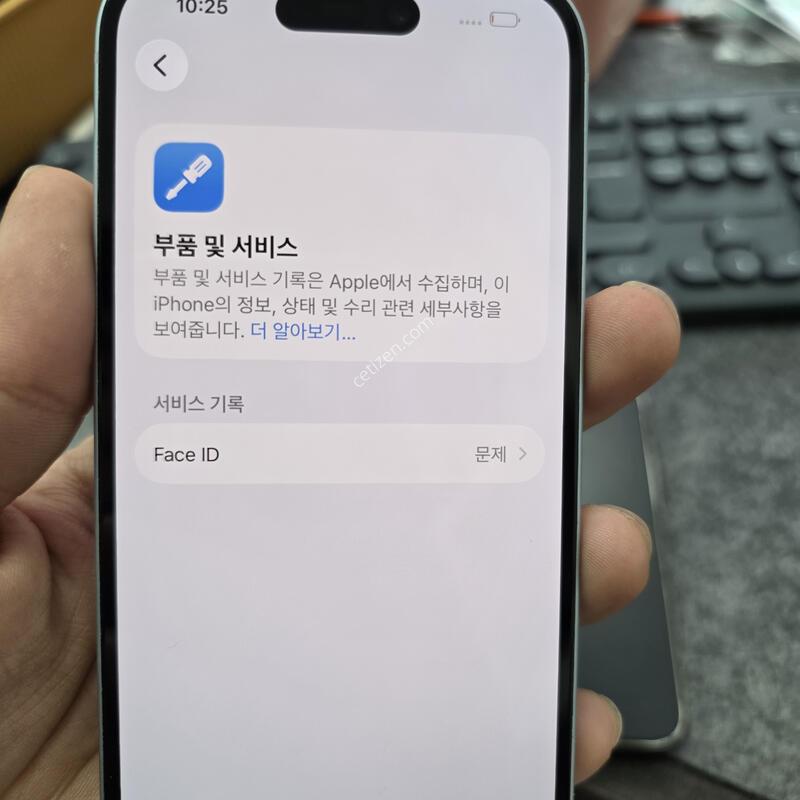 (4530)������15 256