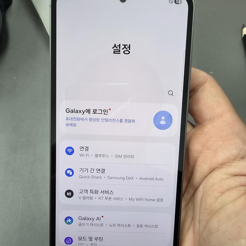 (2352)������s23fe 256 �Ǹ��մϴ�