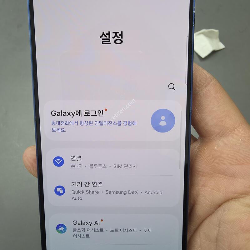 (5431)������s25 512 �Ǹ��մϴ�