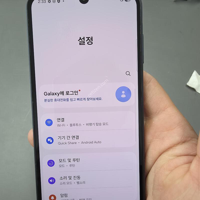 (1142)������a25 128 �Ǹ��մϴ�