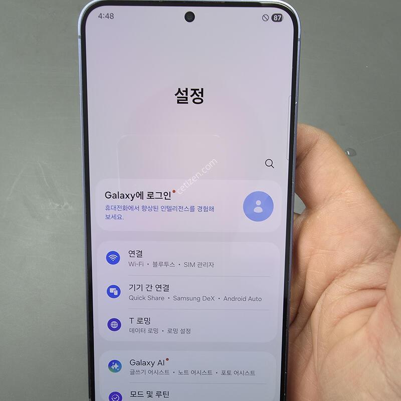 (4133)������s24�÷��� 512 �Ǹ��մϴ�