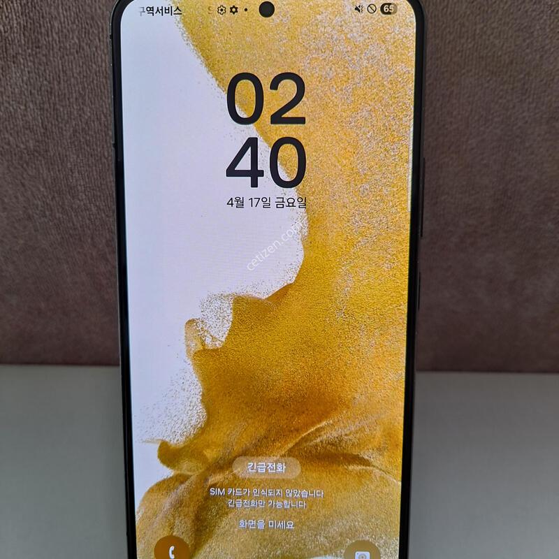 ������ S22 256GB ���Һ���