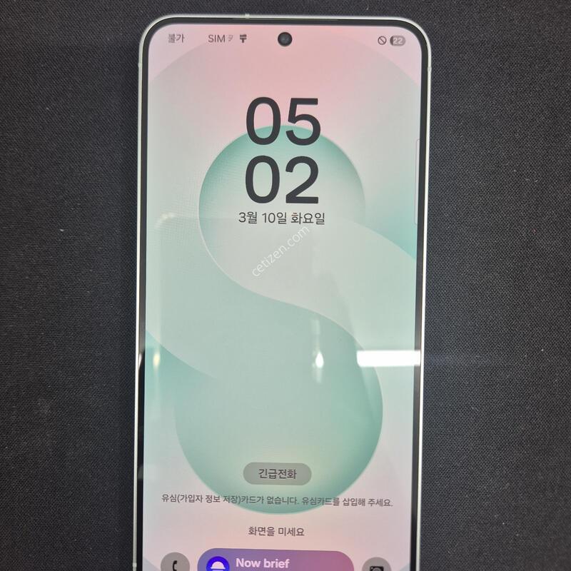 ������ S25 ��Ʈ 256G