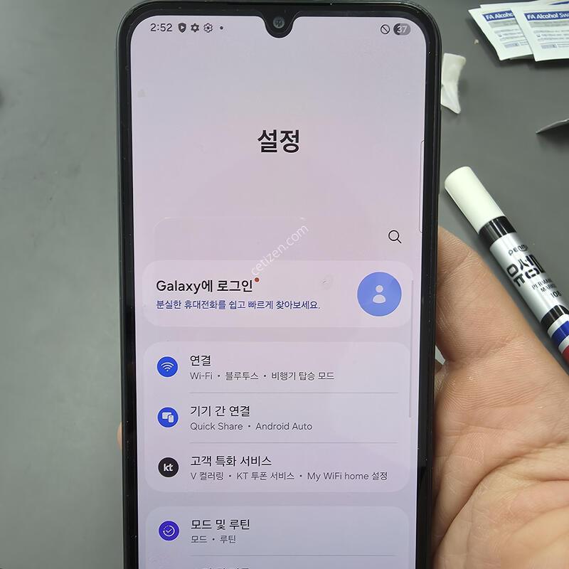 (8291)������a24 128 �Ǹ��մϴ�